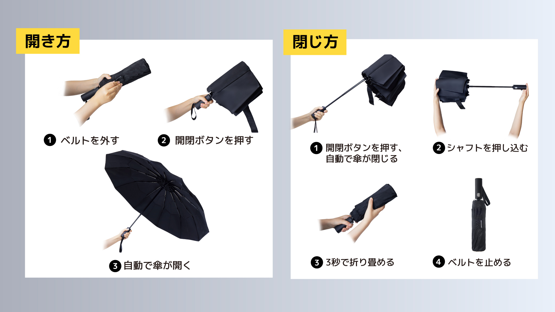 {"default":"日傘 メンズ おすすめ,メンズ 日傘 おすすめ,メンズ 日傘 ブランド,折りたたみ 傘"}
